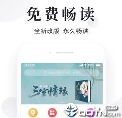 菲律宾办理旅行证下证慢是什么原因？_菲律宾签证网